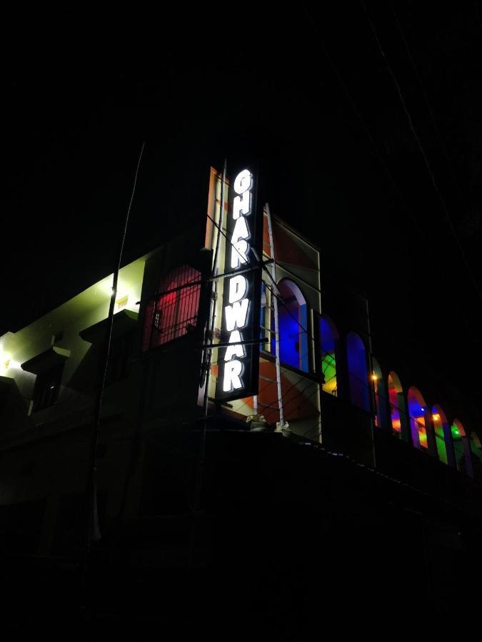 ホテル Ghar Dwar Begusarai エクステリア 写真